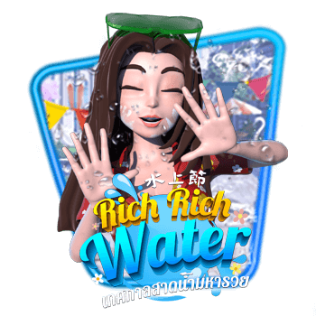 richrichwater